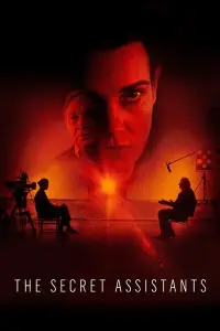 Постер до фильму"" #1006509