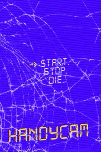 Постер до фильму"" #658008