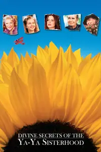 Постер до фильму"Божествені секрети ордену сестер Я-Я" #1130379