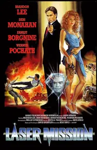 Постер до фильму"" #958033