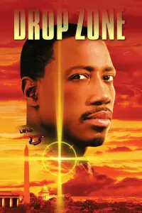 Постер до фильму"" #975041