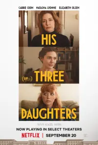 Постер до фильму"Його три доньки" #641356