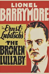 Постер до фильму"" #992213