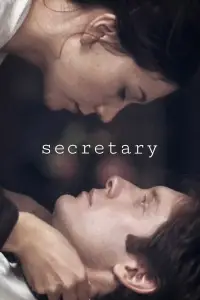 Постер до фильму"Секретарка" #929328
