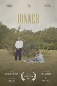 Постер до фильму"" #823685