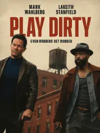 Постер до фильму"" #897175