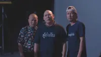 Задник до фильму"" #810306