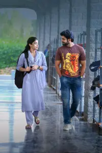 Постер до фильму"" #1055574