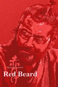 Постер до фильму"Червона борода" #996826