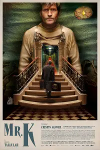 Постер до фильму"" #921096