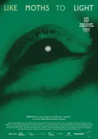 Постер до фильму"" #560659