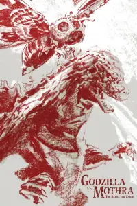 Постер до фильму"Ґодзілла проти Мотри" #966281