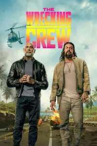 Постер до фильму"Команда руйнівників" #507020