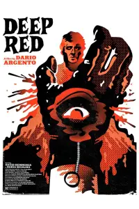 Постер до фильму"" #960765