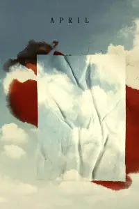 Постер до фильму"" #916774