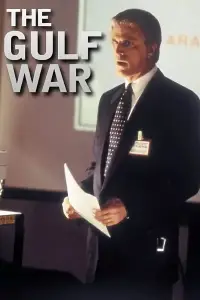 Постер до фильму"" #1000536