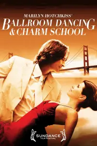 Постер до фильму"" #1156734