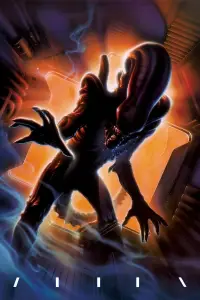 Постер до фильму"Чужий" #904421