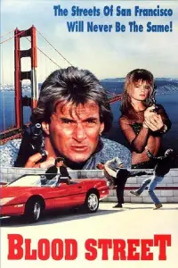 Постер до фильму"" #996608