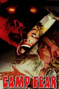 Постер до фильму"" #1164756