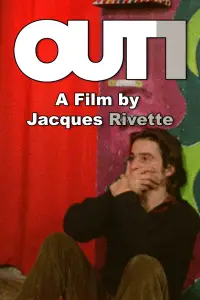 Постер до фильму"Поза 1: Не торкайся до мене" #1112747