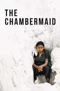 Постер до фильму"" #1164451