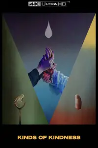 Постер до фильму"" #938909