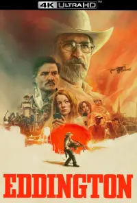 Постер до фильму"" #901574