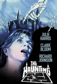 Постер до фильму"Будинок з привидами" #941775