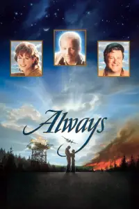 Постер до фильму"Завжди" #961123