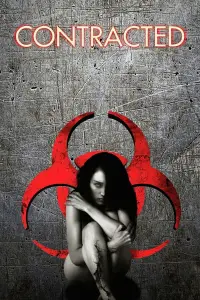 Постер до фильму"Інфекція" #984093