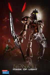 Постер до фильму"" #1025095