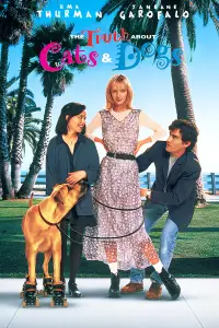 Постер до фильму"" #1144646