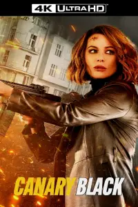 Постер до фильму"" #929776