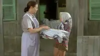 Задник до фильму"" #895451