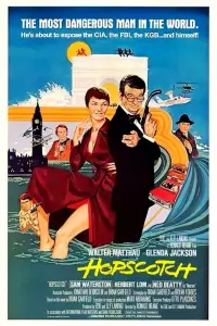 Постер до фильму"" #1091017