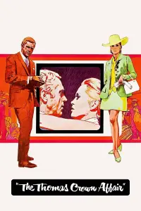 Постер до фильму"" #1001180