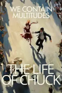 Постер до фильму"" #1004124