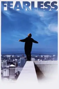 Постер до фильму"Безстрашний" #1143331