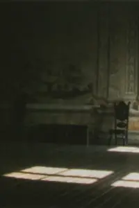 Постер до фильму"" #1149715