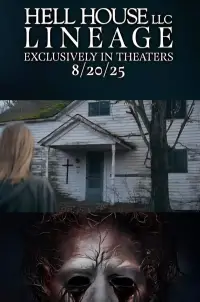 Постер до фильму"" #911021