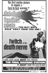 Постер до фильму"" #954371