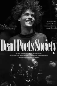 Постер до фильму"Товариство мертвих поетів" #1189962