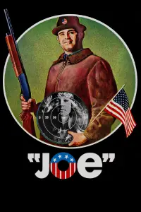 Постер до фильму"" #963446