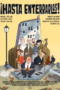 Постер до фильму"" #885261