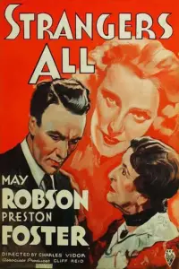 Постер до фильму"" #1065326