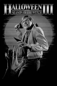 Постер до фильму"Гелловін 3: Сезон відьом" #924820