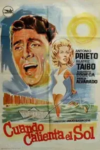 Постер до фильму"" #1210092