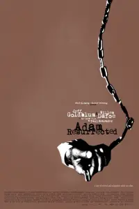 Постер до фильму"" #1076511