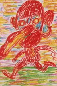 Постер до фильму"" #836837